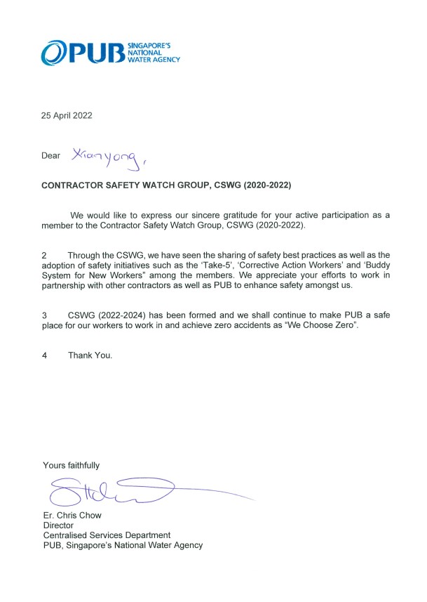 CSWG2020-2022